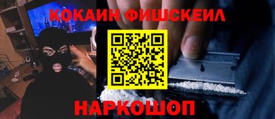 дмт Анжеро-Судженск