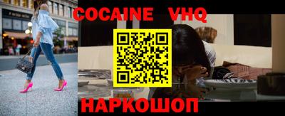 дмт Анжеро-Судженск