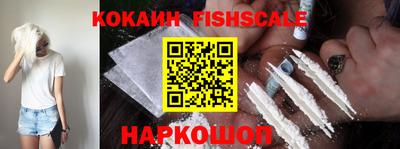 MDMA Premium VHQ Анапа