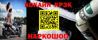 MDMA Premium VHQ Анапа