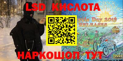 MDMA Premium VHQ Анапа