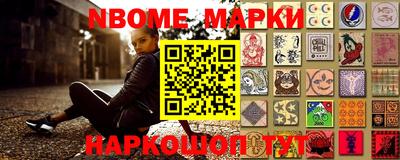 MDMA Premium VHQ Анапа