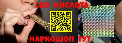 дмт Анжеро-Судженск