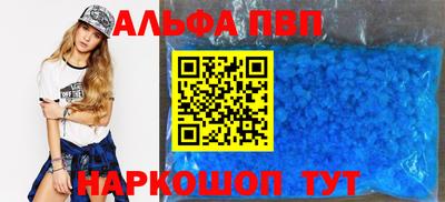 2c-b Ангарск