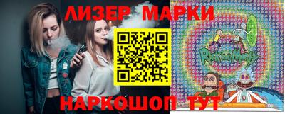 MDMA Premium VHQ Анапа