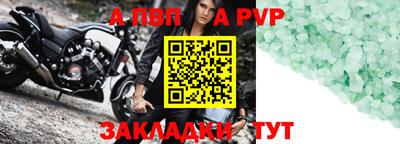 MDMA Premium VHQ Анапа