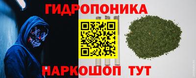 дмт Анжеро-Судженск