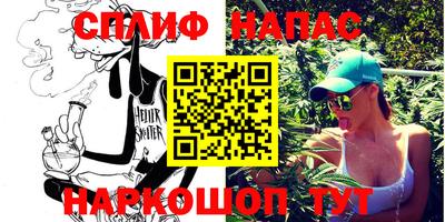 дмт Анжеро-Судженск