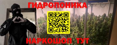 дмт Анжеро-Судженск
