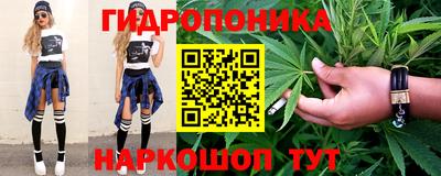 дмт Анжеро-Судженск