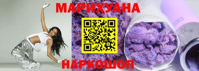 MDMA Premium VHQ Анапа
