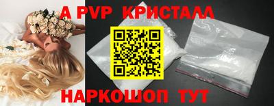 дмт Анжеро-Судженск