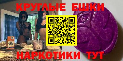 дмт Анжеро-Судженск