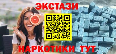 дмт Анжеро-Судженск