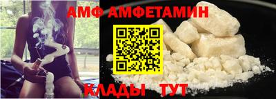 MDMA Premium VHQ Анапа