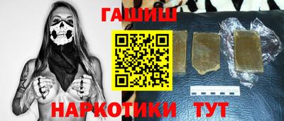 MDMA Premium VHQ Анапа