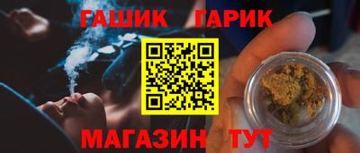 дмт Анжеро-Судженск