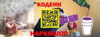 MDMA Premium VHQ Анапа