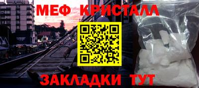 2c-b Ангарск