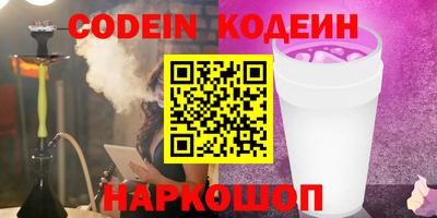 MDMA Premium VHQ Анапа
